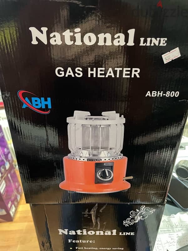 National gas Heater 1