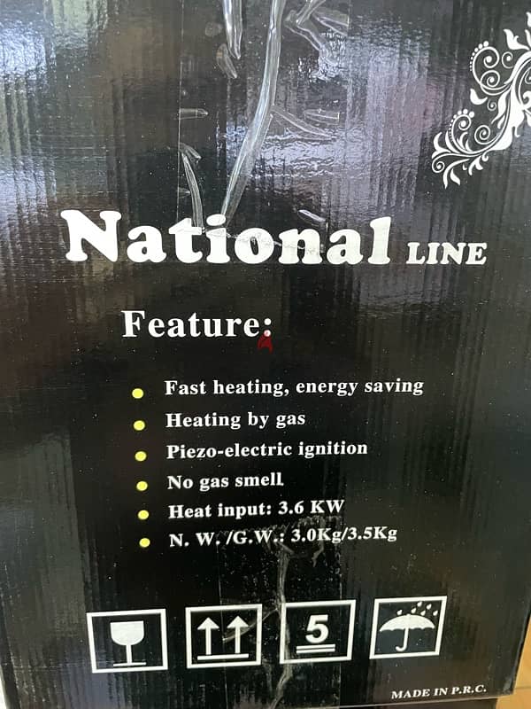 National gas Heater 2