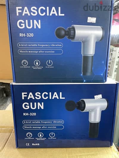 FASCIAL GUN