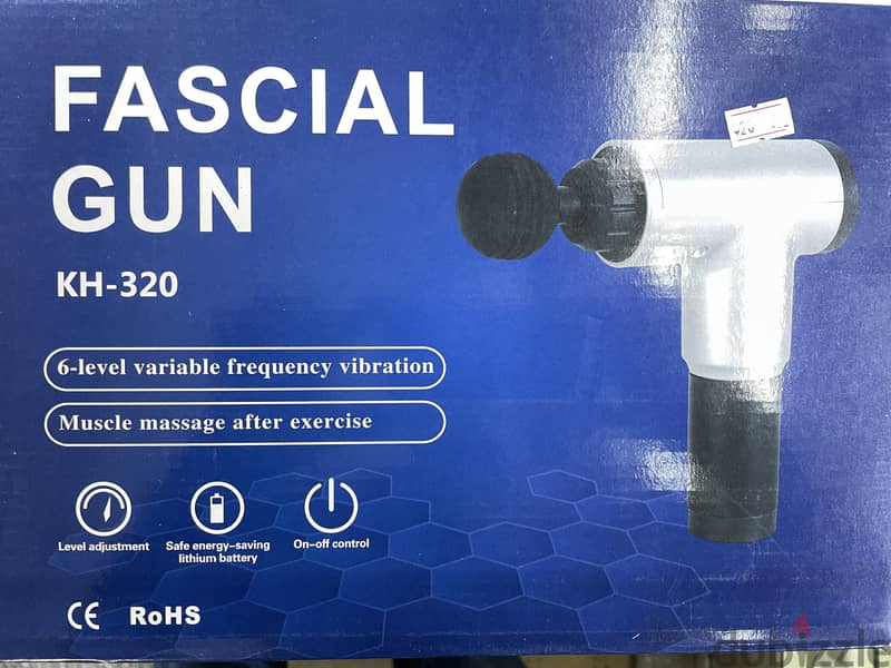 FASCIAL GUN 2