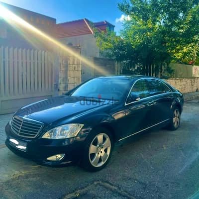 Mercedes-Benz S-Class 2008