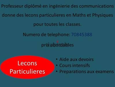 Lecons particulieres en Math et Physique