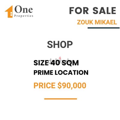 SHOP FOR SALE IN ZOUK MIKAEL