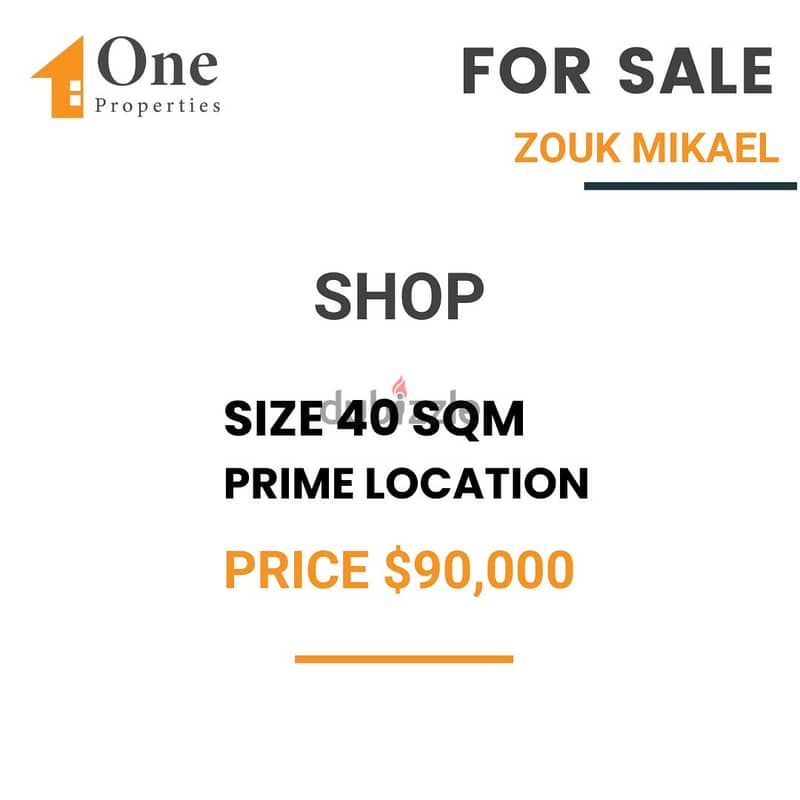 SHOP FOR SALE IN ZOUK MIKAEL 0