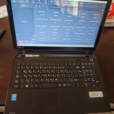 Laptop POS