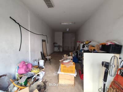 Shop For RENT In Zouk Mosbeh محل للإيجار في ذوق مصبح #PM