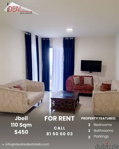 110 sqm furnished apartment for rent in Jbeil REF#JH17401