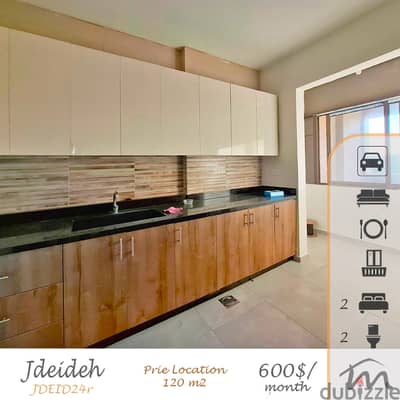 Jdaide | 24/7 Electricity | Brand New 2 Bedrooms Apart | 2 Balconies