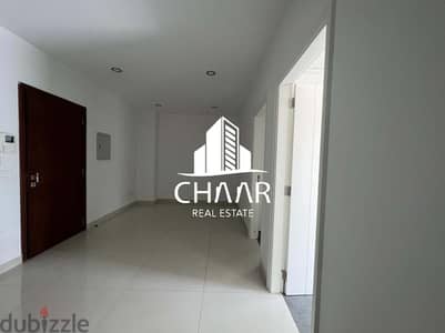 #R1384 - Office for Rent in Clemenceau مكتب للإيجار في كليمونصو