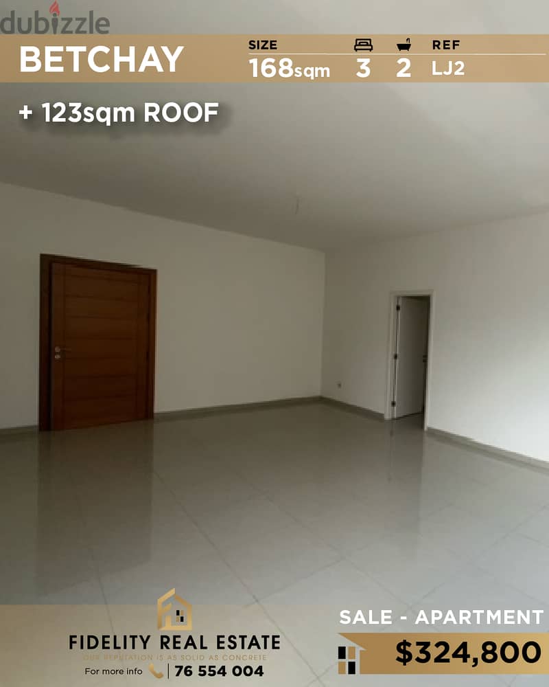 Apartment for sale in Betchay LJ2  للبيع في بطشاي 0