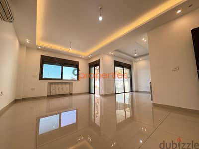 Apartment for sale in Mansourieh with terrace CPCI44