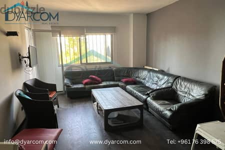 DY2225 - Kfardebian Chalet for Sale with Garden!