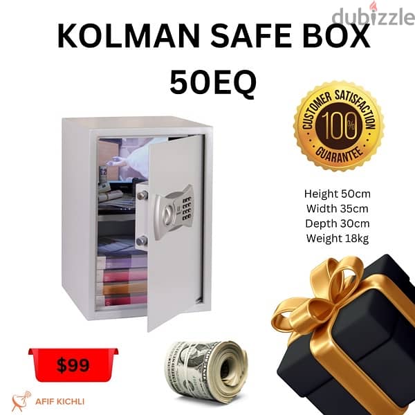 Kolman Safe Box all Sizes خزنة حديدية جميع القياسات 8