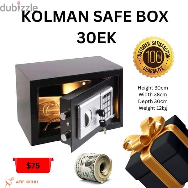 Kolman Safe Box all Sizes خزنة حديدية جميع القياسات 15