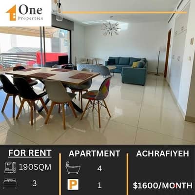 FURNISHED APARTMENT FOR RENT IN ACHRAFIYEH