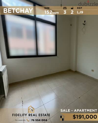 Apartment for sale in Betchay LJ9 شقة للبيع في بطشاي