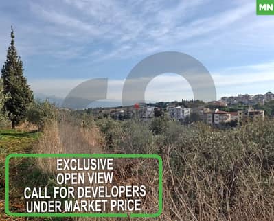 Open view- Under market price-Ras Masqa, Koura/راس مسكا REF#MN117184