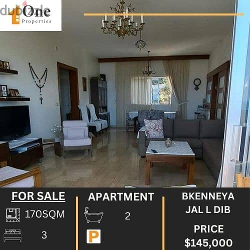 APARTMENT FOR SALE IN BKENNAYA-JAL EL DIB 0