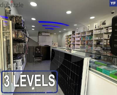 Three levels, keserwan, ghazir/ غزير REF#YF117265