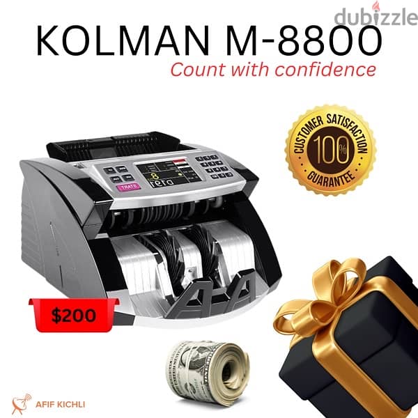 Kolman Money Counters USD EURO LBP مكنة عد نقود مع كشف المزور 7