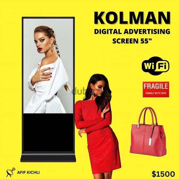 Kolman LED Advertising Screensشاشات إعلانية 1