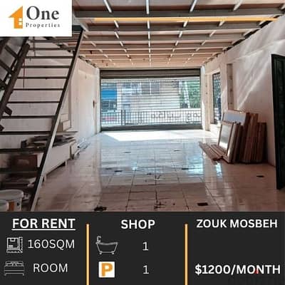 SHOP FOR RENT IN ZOUK MOSBEH