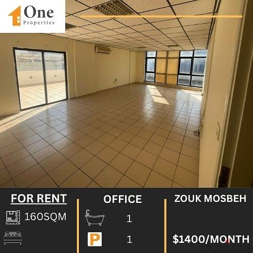 OFFICE FOR RENT IN ZOUK MOSBEH 0