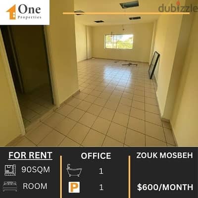 OFFICE FOR RENT IN ZOUK MOSBEH