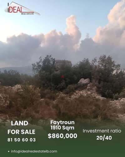 Land in Faytroun for sale REF#CC2075