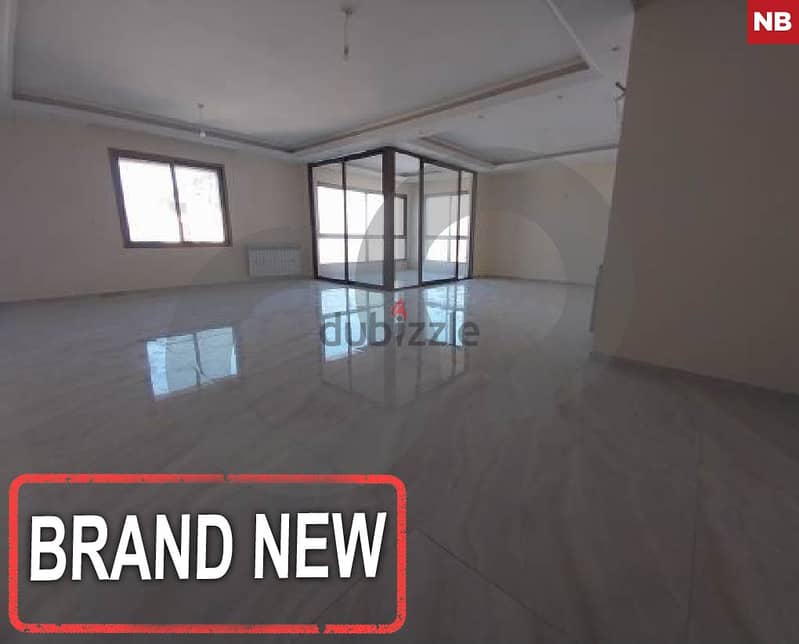 Prime location, metn, ain aar/عين عار REF#NB117277 0