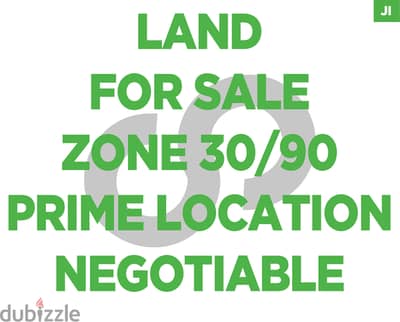 1000 SQM prime location land in NABAY/نابايREF#JI110719