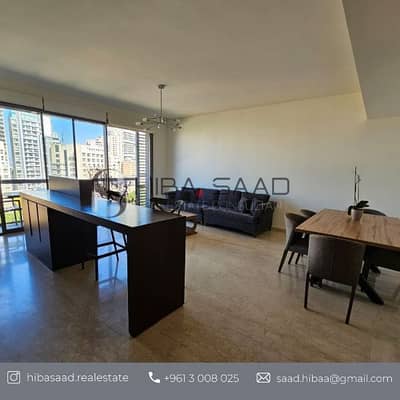 Apartment for rent in Achrafieh شقة للايجار في الاشرفية