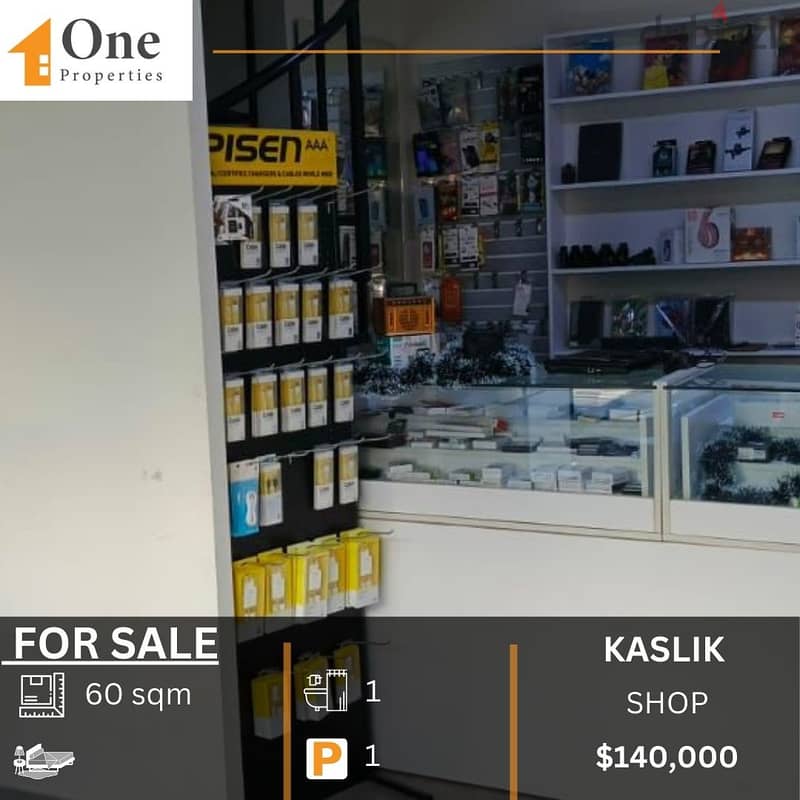 SHOP FOR SALE IN KASLIK 0