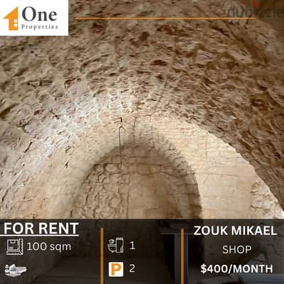 SHOP FOR RENT IN ZOUK MIKAEL