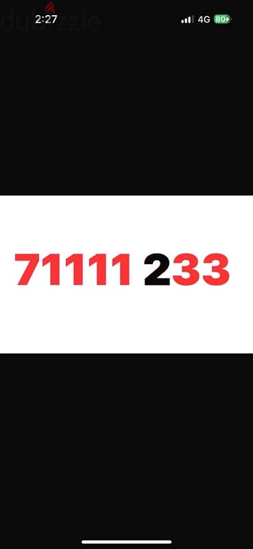 71111 233 prepaid touch