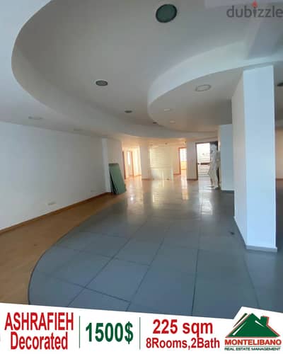 225 sqm office for rent in Achrafieh!!