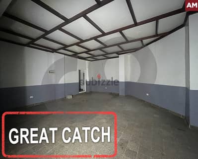 GREAT CATCH-Warehouse for Sale in Achrafieh/اشرفيه REF#AM117286