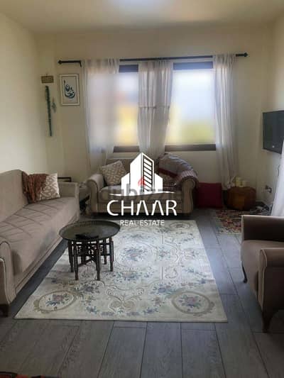 #R2328 - Bright Apartments for Sale in Aramoun