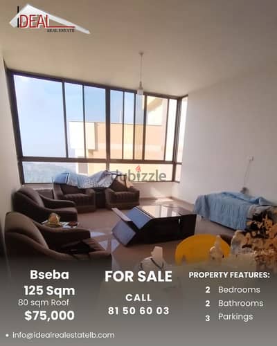 125 sqm  Apartment with Roof for sale in Bseba REF#SSH278