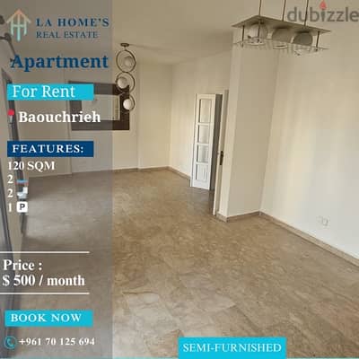 apartment for rent in baouchrieh شقة الايجار في البوشرية