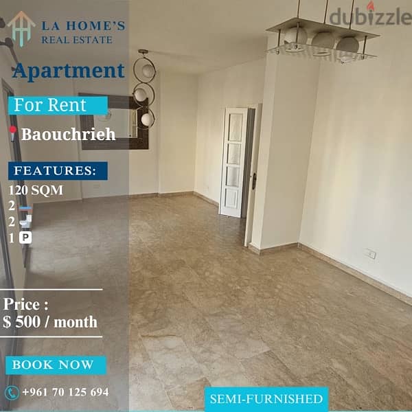 apartment for rent in baouchrieh شقة الايجار في البوشرية 0