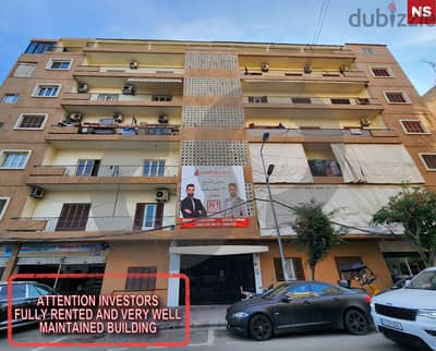 chiyah - Ain El Remmaneh/ building/ rental business REF#NS117057