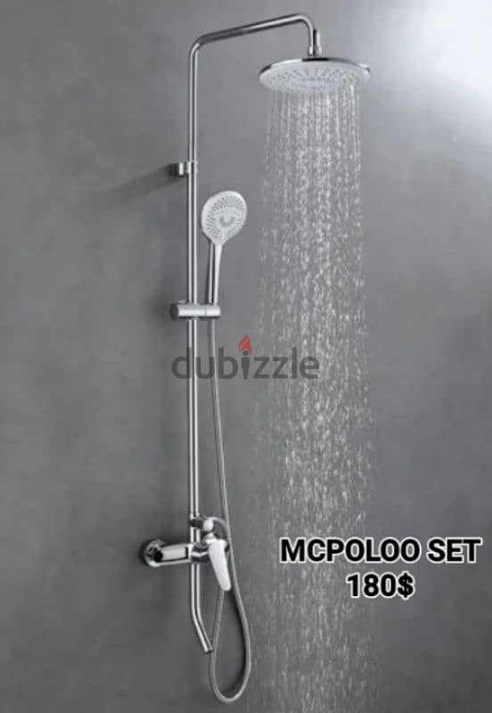 shower system،rain showers,bardosh. دوش كامل 3