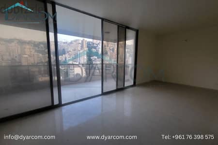 DY2229 - Antelias Apartment For Sale!!