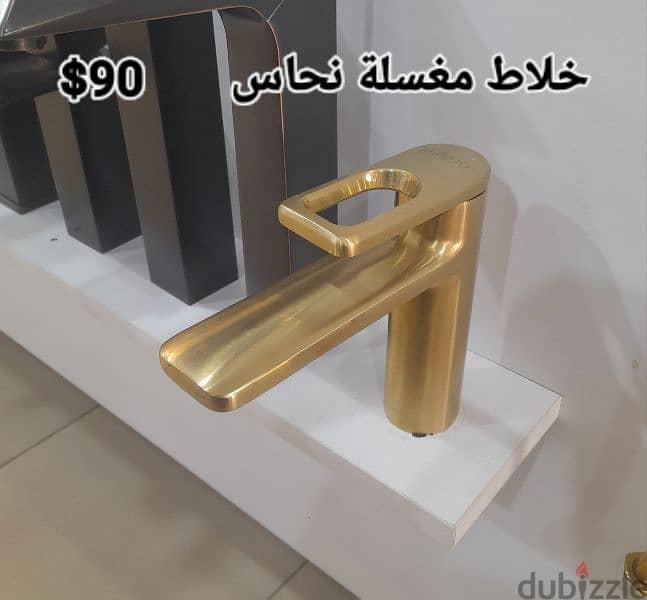 moder basin sink mixer. خلاطات مغسلة أحدث الموديلات 5