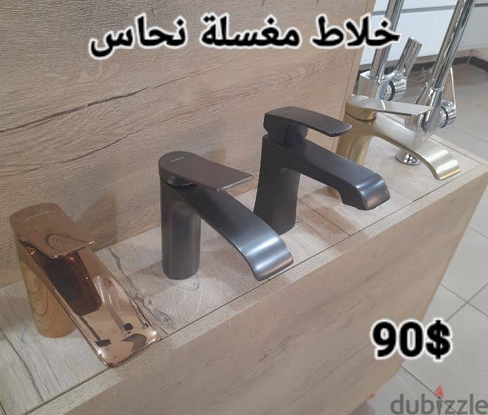 moder basin sink mixer. خلاطات مغسلة أحدث الموديلات 12