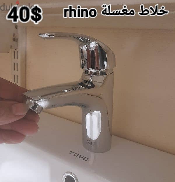 moder basin sink mixer. خلاطات مغسلة أحدث الموديلات 17