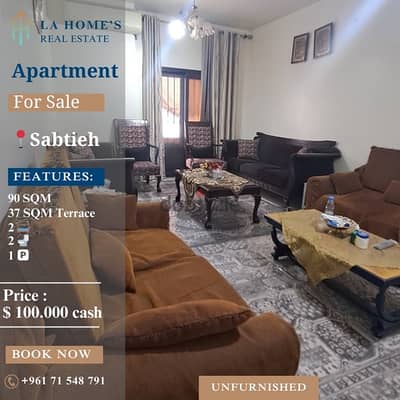 apartment for sale in sabtieh شقة للبيع في السبتية