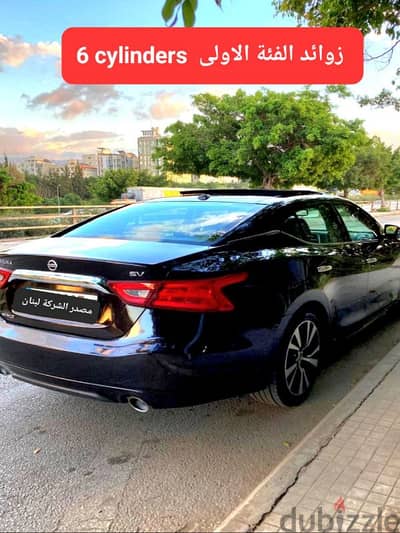 Nissan Maxima model 2016 SV زوائد رئاسية مصدر و صيانة الشركة لبنان