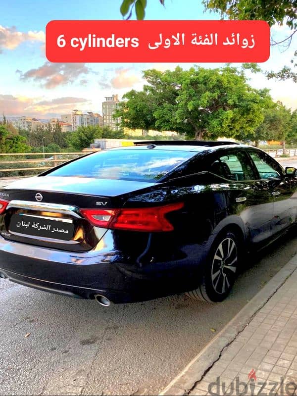 Nissan Maxima model 2016 SV زوائد رئاسية مصدر و صيانة الشركة لبنان 0